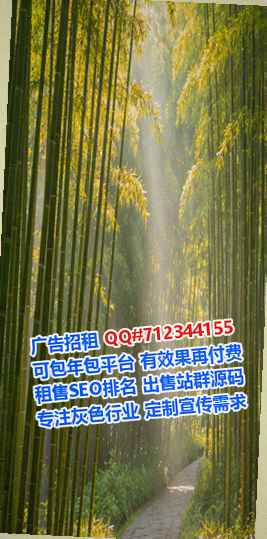 湘潭供卵商务咨询事务所